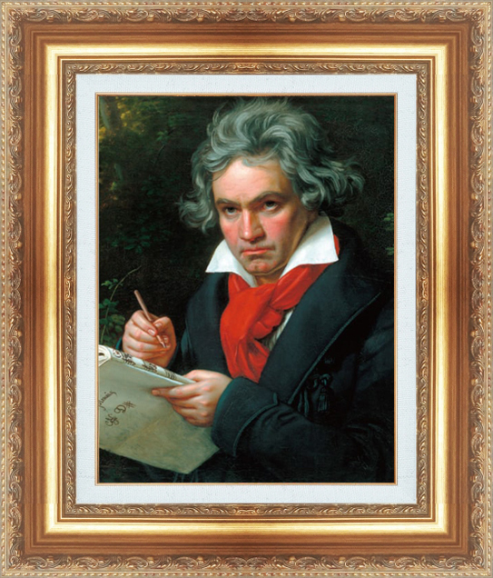 複製絵画 額装品 世界の名画 ヨーゼフ・カール・シュティーラー 「 ベートーヴェン 」 サイズ 6号拍卖