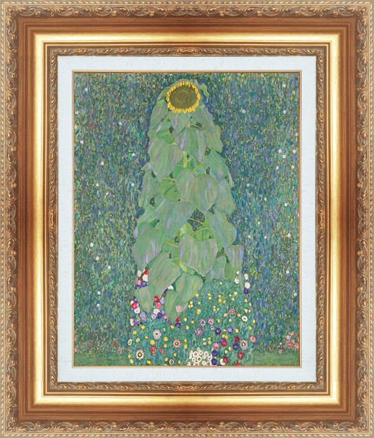 複製絵画 額装品 世界の名画 グスタフ・クリムト 「 ひまわり(クリムト) 」 サイズ 15号拍卖