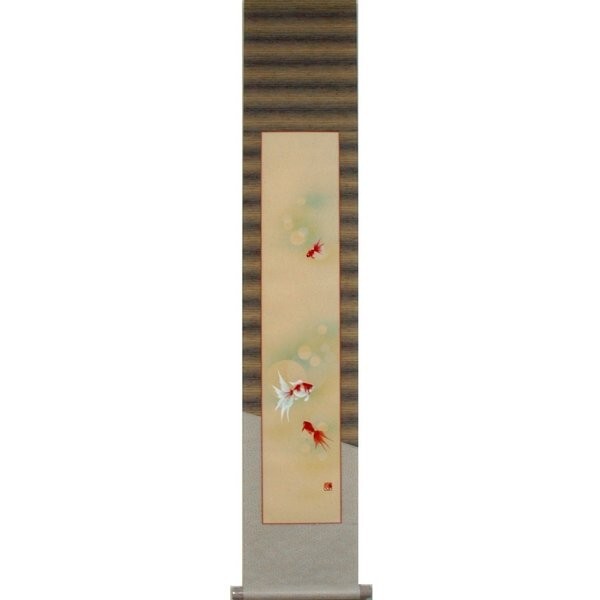 掛け軸 掛軸 純国産掛け軸 床の間 季節画 「 金魚 」 奥田拓也作 六寸立物 桐箱付拍卖