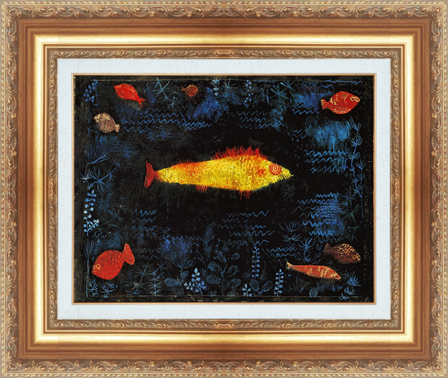 複製絵画 額装品 世界の名画 パウルクレー 「黄金の魚」 サイズ 3号拍卖