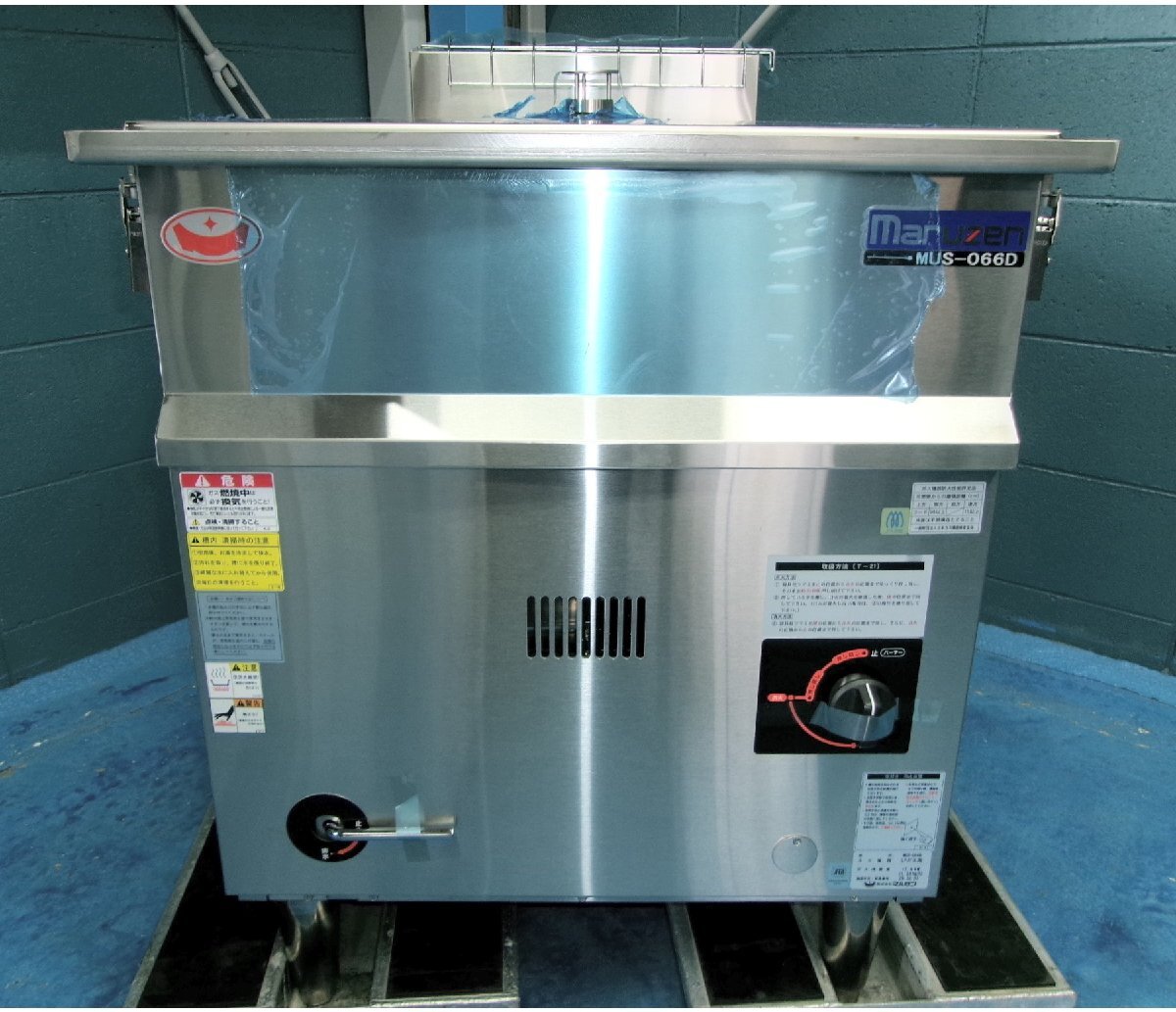 ★新品 マルゼン MUS-066D ガス式 蒸し器 セイロタイプ 店舗 厨房 業務用 ●送料込拍卖