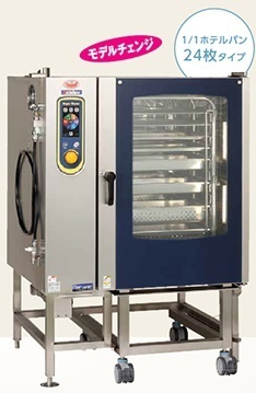 ★新品 電気式 スチコン マルゼン SSCX-24D スーパースチームコンベクションオーブン 店舗 業務用オーブン●送料込拍卖