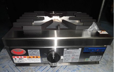 ★新品 ガステーブル マルゼン RGC-044D 業務用 卓上ガステーブルコンロ 店舗 1口コンロ ●送料込拍卖