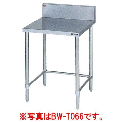 ★新品 幅1500x450 業務用ステンレス台 マルゼン BW-T154 作業台 調理台 三方枠 店舗 ●送料込拍卖