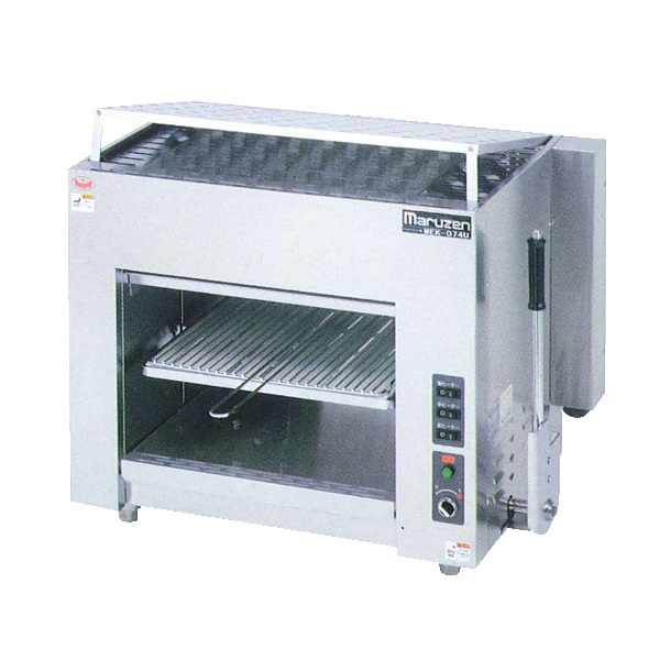 ★新品 電気グリラー 焼物器 マルゼン MEK-074U 上火式グリラー 電気 カーボン 店舗 業務用 ●送料込拍卖