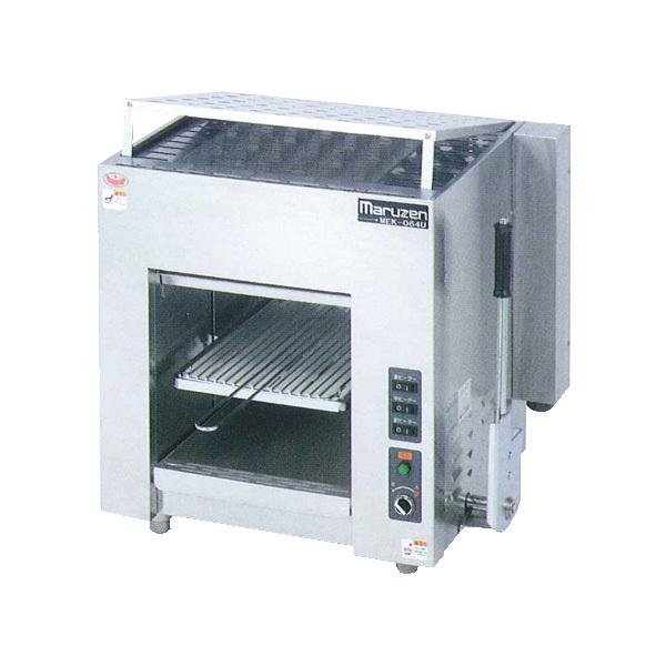 ★新品 電気グリラー 焼き物器 マルゼン MEK-064U 上火式グリラー 焼物器 カーボン 店舗 業務用 ●送料込拍卖