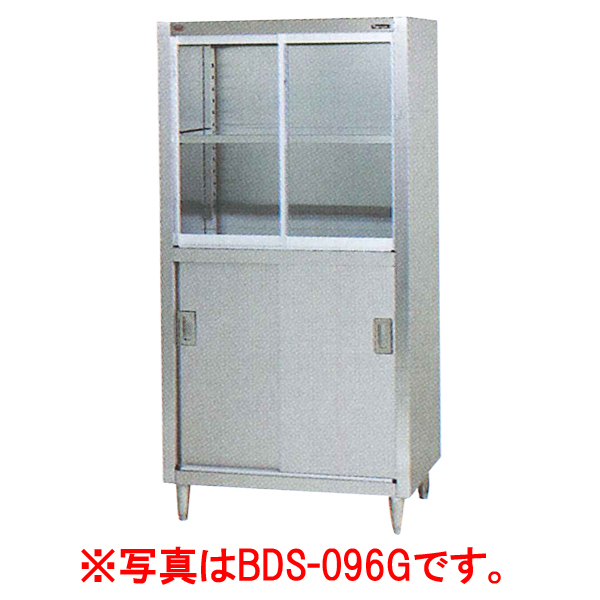 ★新品 厨房 収納庫マルゼン BDS-127G 店舗 ステンレス食器棚 戸棚 たな 幅1200x750x1800 ●送料込拍卖