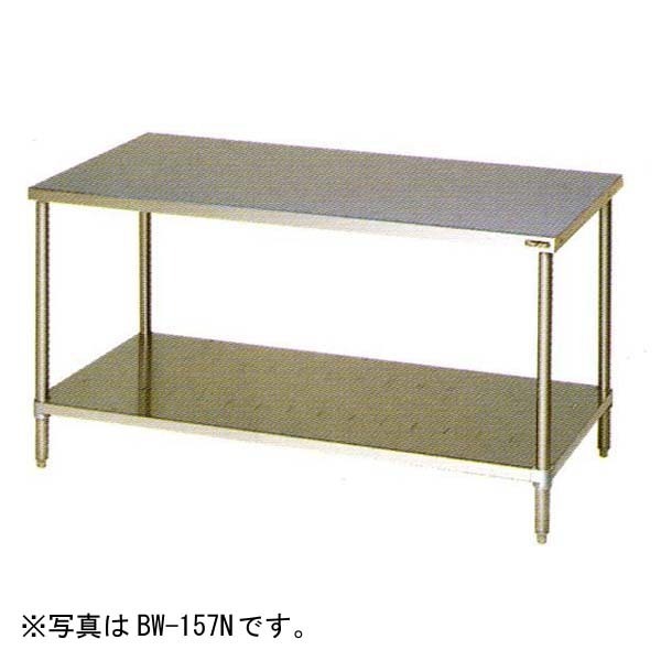 ★新品 幅900x750 ステンレス台 マルゼン BW-097N 作業台 調理台 店舗 厨房 業務用 ●送料込拍卖