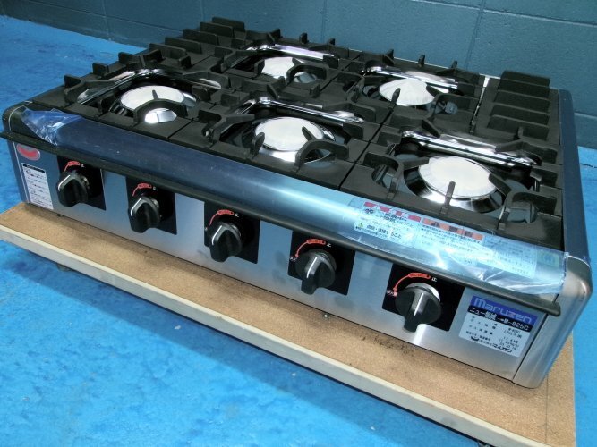 ★新品 ガステーブルコンロ マルゼン M-825C 強火力 ニュー飯城 全面五徳 業務用 卓上5口コンロ 店舗●送料込拍卖
