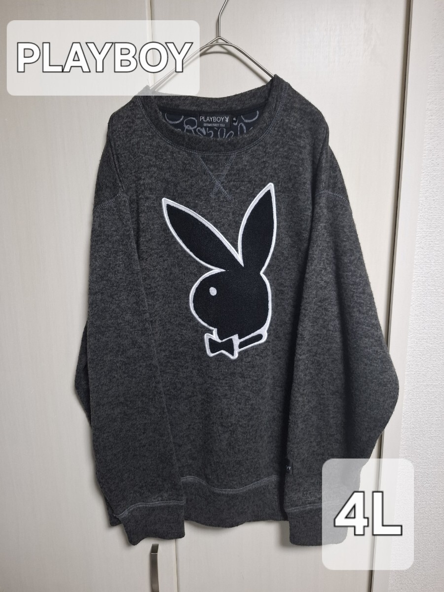 PLAYBOY プレイボーイ  スウェット  トレーナー ビックシルエット 4L 拍卖