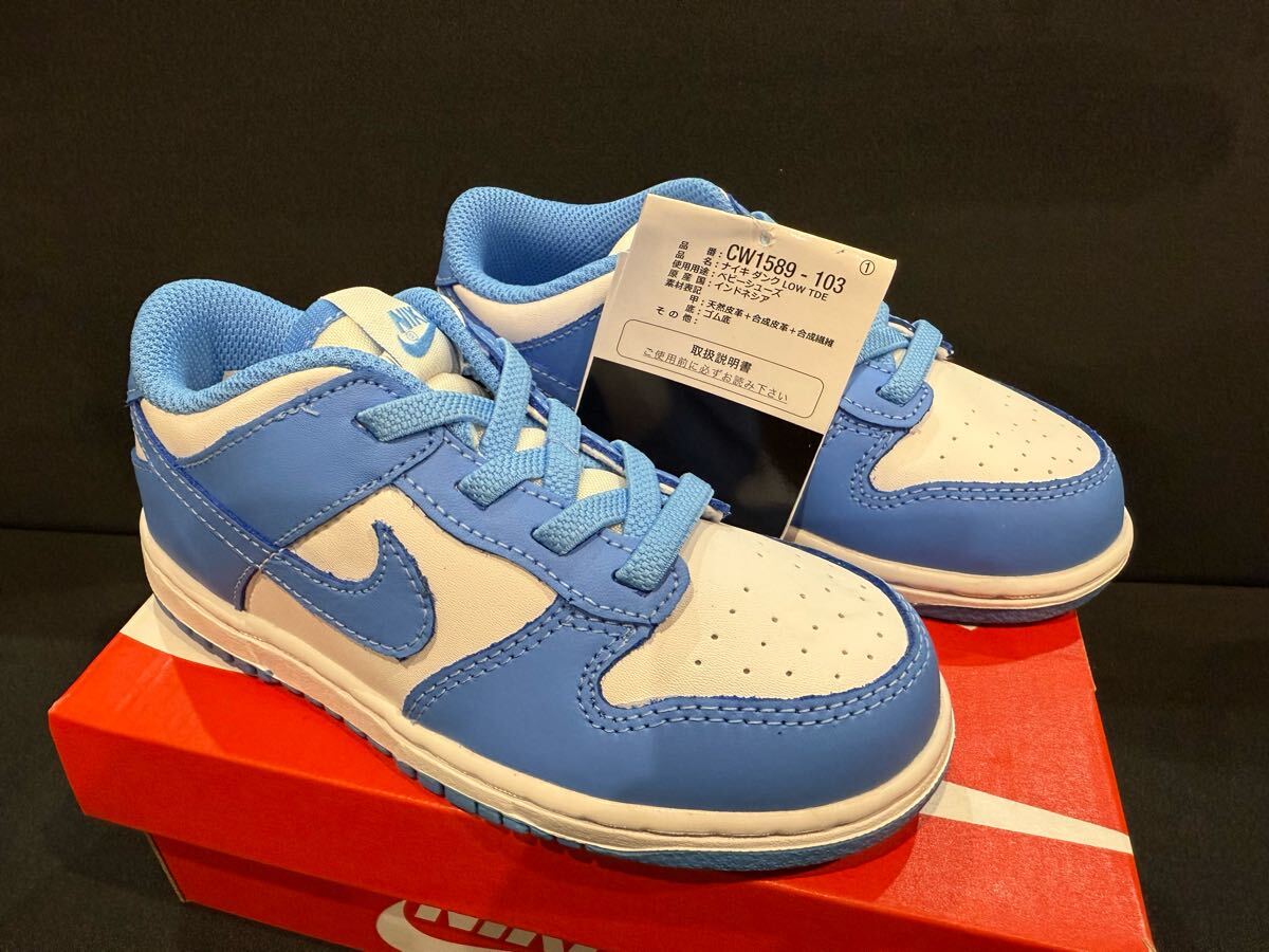 NIKE DUNK LOW TDE 10c 16cm ナイキ ダンク ロー キッズ kids ボーイズ ガールズ 子供靴 ノースカロライナ UNC CW1589-103拍卖