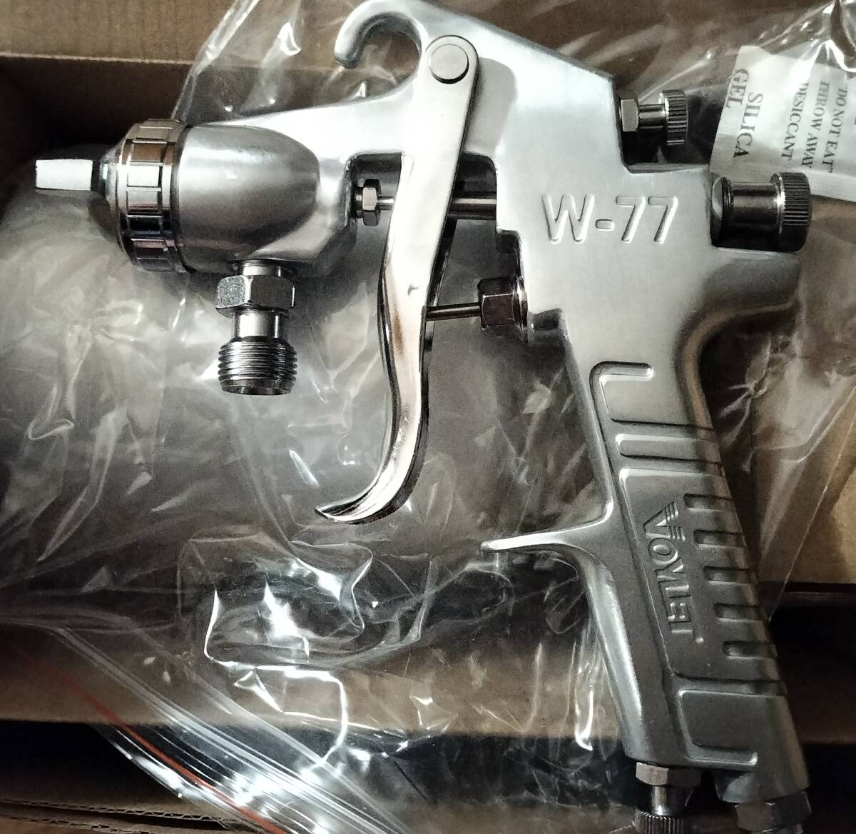 VOYLET W-77S ハイクオリティー スプレーガン (下カップ付) エスコ品番EA121BM-1拍卖