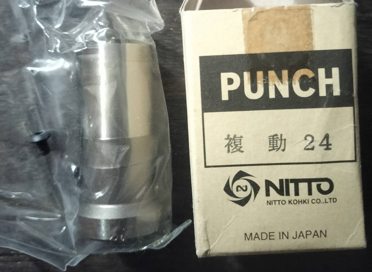 日東工器 NITTO PUNCH Dポンチ24.0mm DP24 複動拍卖