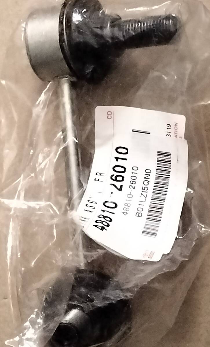 TOYOTA トヨタ 純正 フロントスタビライザ リンク ハイエース/レジアスエース 48810-26010拍卖