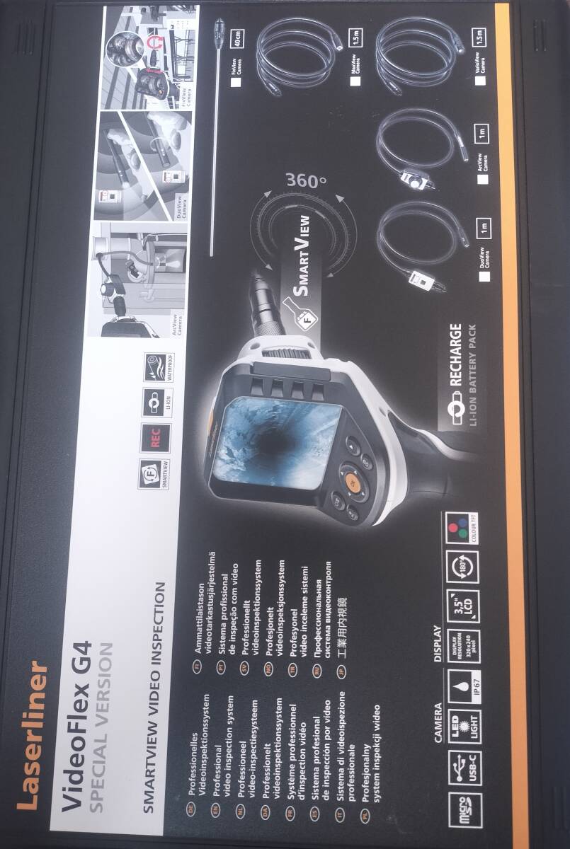 レーザーライナー LASERLINER VideoFlex G4 ビデオフレックスG4 フィクス 手の届かない場所を確認・撮影・保存・転送 IP67拍卖
