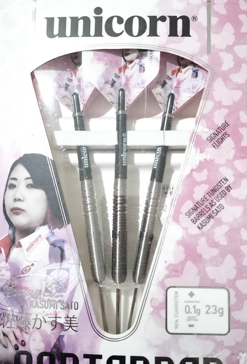 unicorn コンテンダー 佐藤かす美 選手モデル スティール #11227拍卖