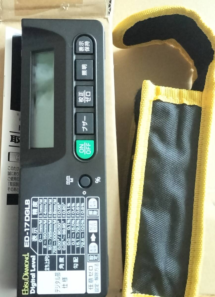 エビス デジタルレベル ED17DGLB ED-17DGLB 水平・垂直・立ち上がり・角度・勾配の測定拍卖