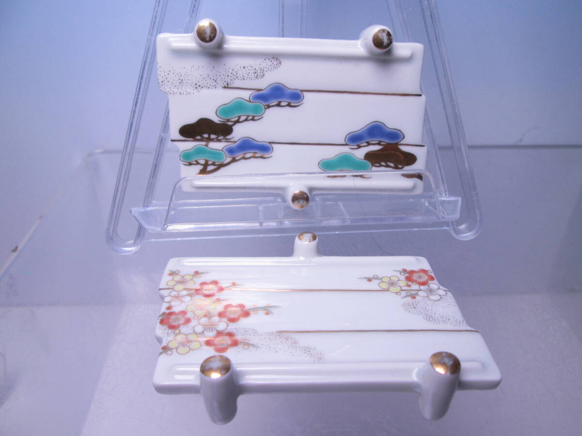 ☆お料理屋さんの器 在印 金彩色絵 筏形 松に梅花文 豆小皿 2種 二客 小皿/茶懐石/割烹/日本料理拍卖