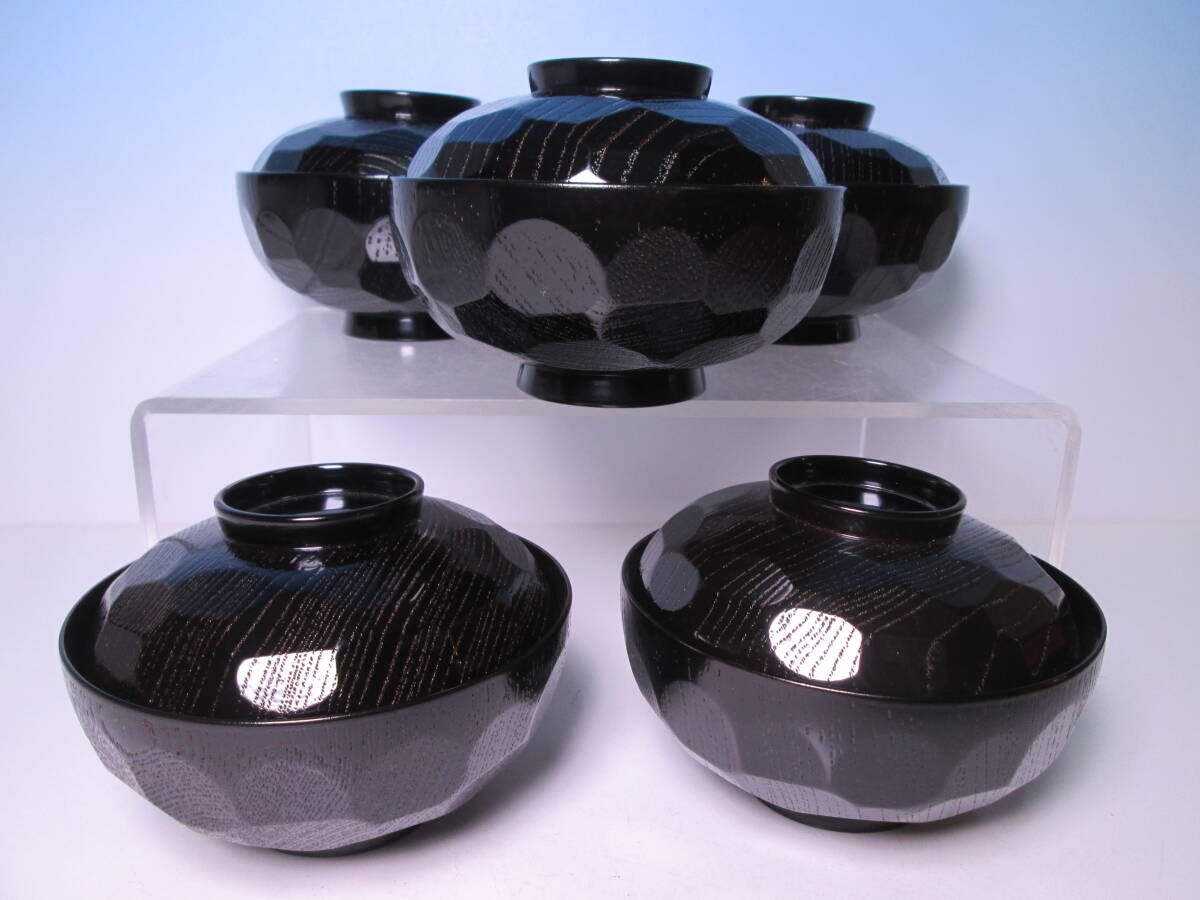 ☆お料理屋さんの器 黒塗 亀甲形 お椀 五客 紙箱付 塗蓋椀/茶懐石/割烹/日本料理拍卖