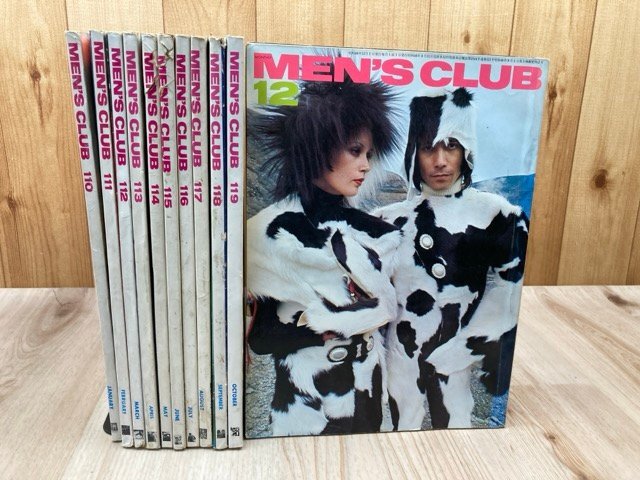 MEN'S CLUB メンズクラブ 1971年11冊(11月号欠)/くろすとしゆき・穂積和夫 YDE1031拍卖