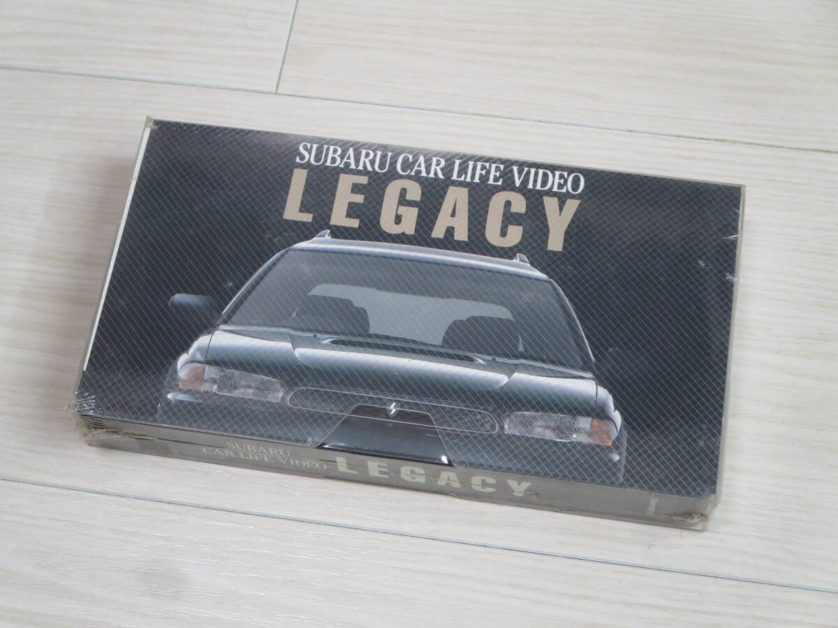 ロ 非売品 未開封 VHS【SUBARU CAR LIFE VIDEO LEGACY】スバル レガシー ビデオ拍卖