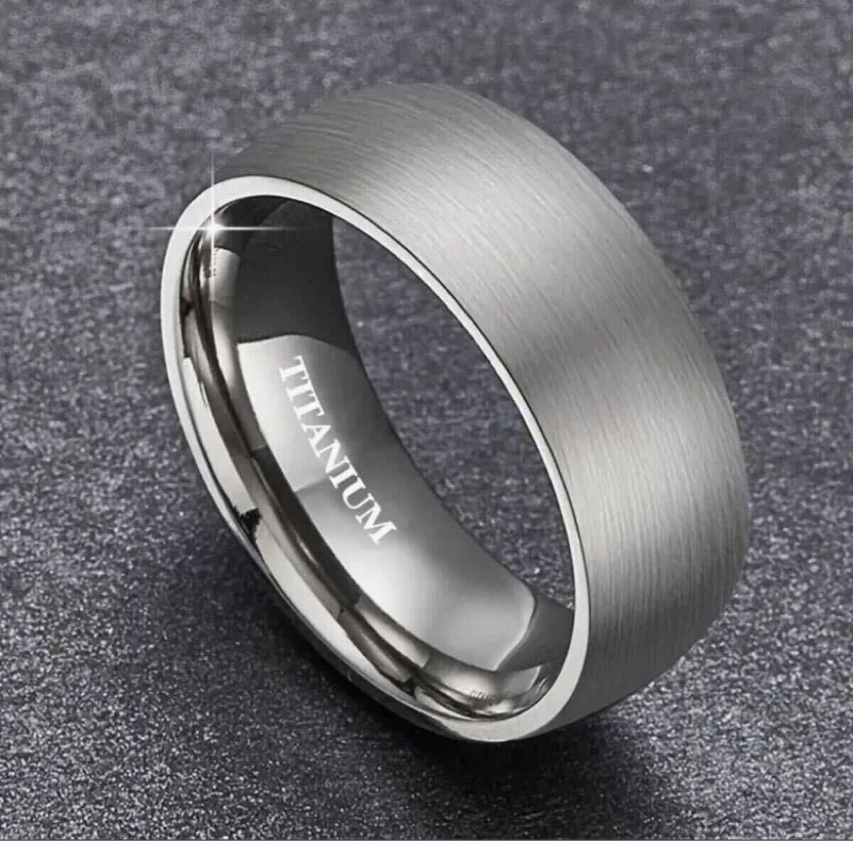 チタンスチールリング チタン鋼製 8mm幅 快適フィット 豪華なブラッシュ仕上げ ユニセックス 艶消し シルバー サイズ12号拍卖