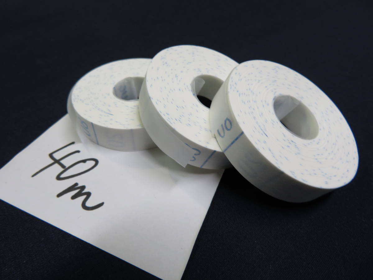 即決(F-14) 紙製 メジャーテープメジャー 【40m巻20個セット】 測定器 巻き 距離測定 使い捨て メーター 生地布 長尺用 長い物拍卖