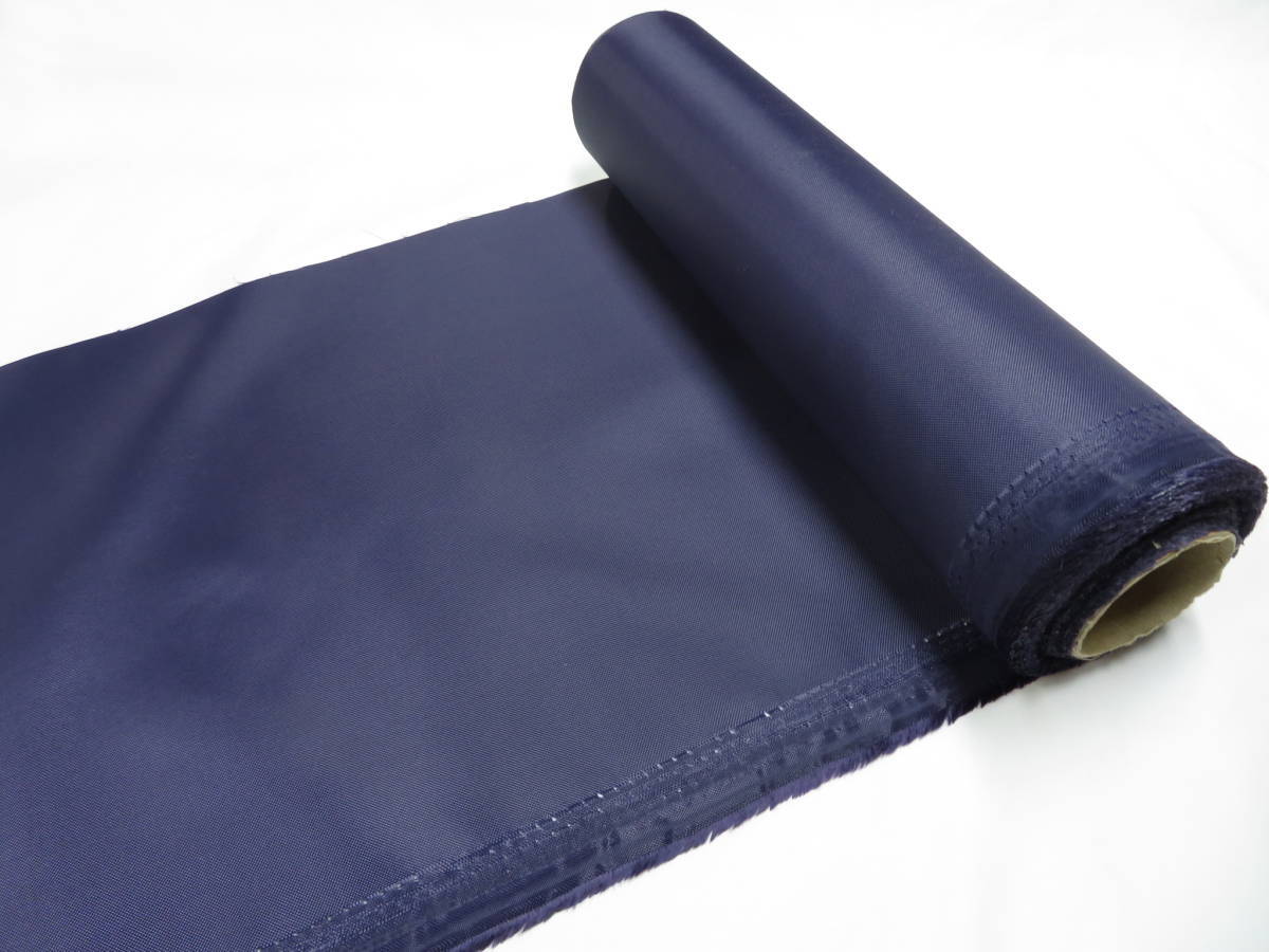 はぎれロール (TH-41) 無地 ナイロン オックス ムラサキ 紫色 撥水 防水 約30㎝幅×約22m 狭い 布 生地 スタイ 教材 安い ハギレロール拍卖