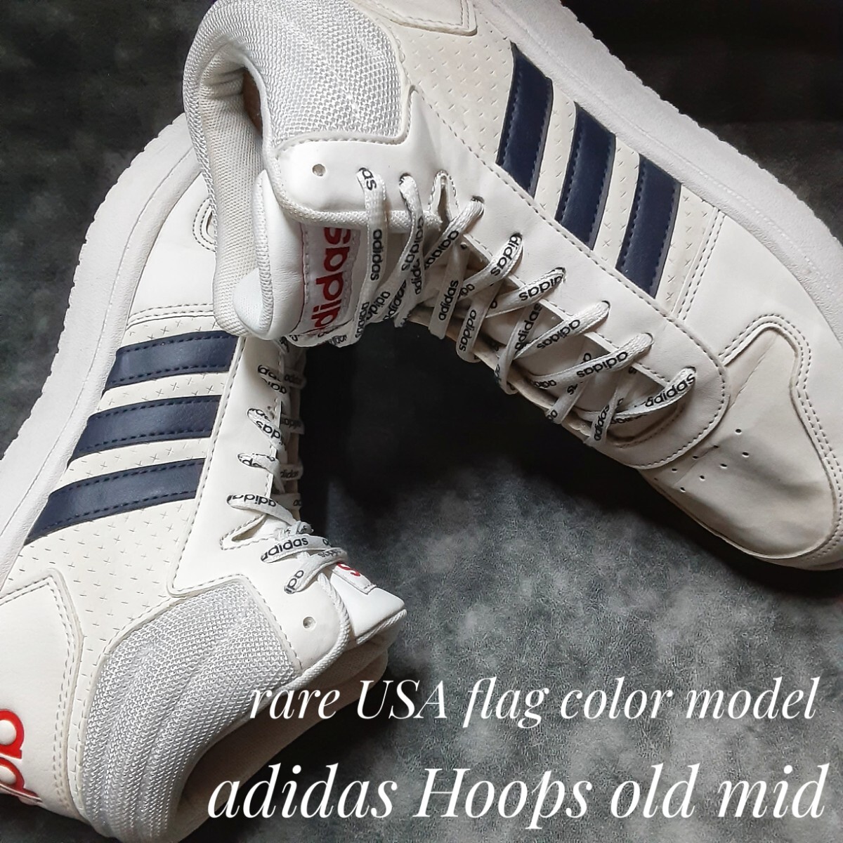 最値!生産終了21年製!希少USAフラッグカラー!コンプリートミッドデザイン!アディダス アディフープス高級スニーカー!ホワイト!白紺色 25cm拍卖