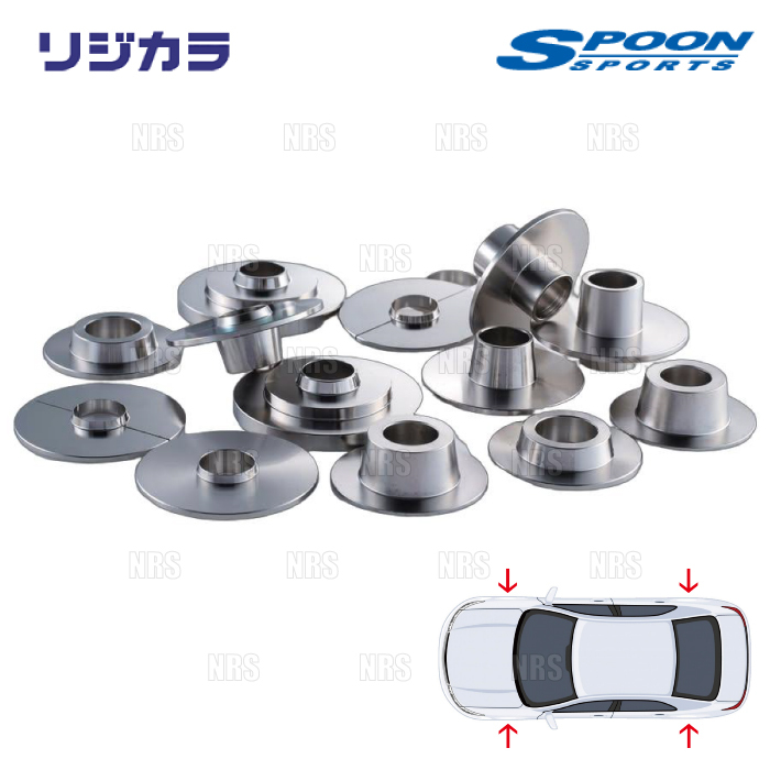 SPOON スプーン リジカラ (前後セット) マーチ/12SR K12/AK12/BK12/YK12 2WD車 (50261-Y12-000/50300-Y12-000拍卖