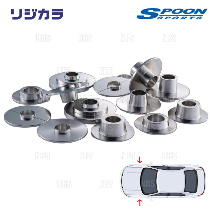 SPOON スプーン RIGID COLLAR リジカラ (フロント) マーチ/12SR K12/AK12/BK12/YK12 2WD車 (50261-Y12-000拍卖
