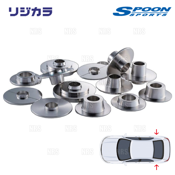 SPOON スプーン RIGID COLLAR リジカラ (リア) MAZDA3 (マツダ3 セダン/ファストバック) BP5P/BP8P/BPFP/BPEP 2WD/4WD車 (50300-BPE-000拍卖