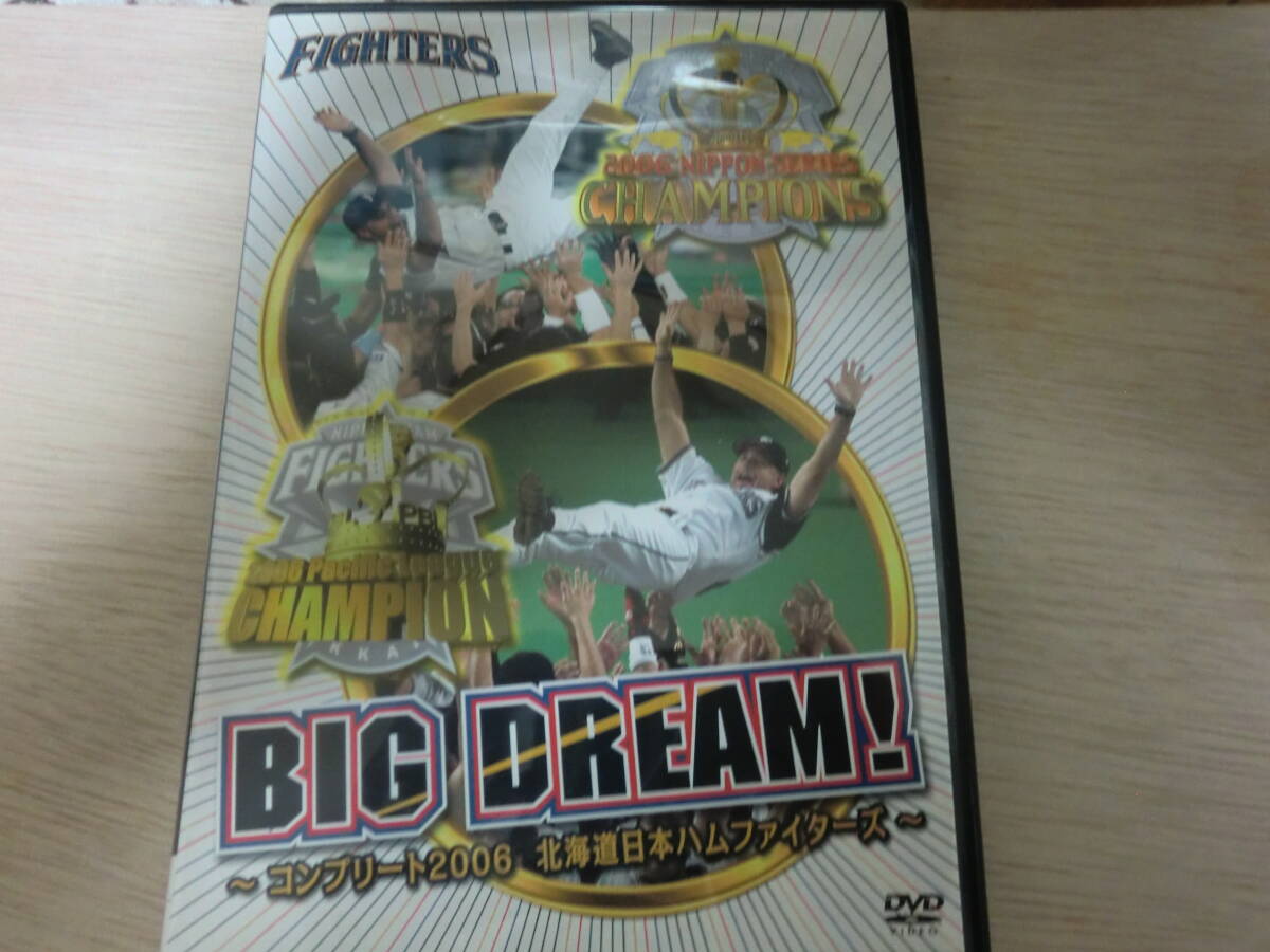 北海道日本ハムファイターズ 2006 コンプリート DVD CHAMPION拍卖