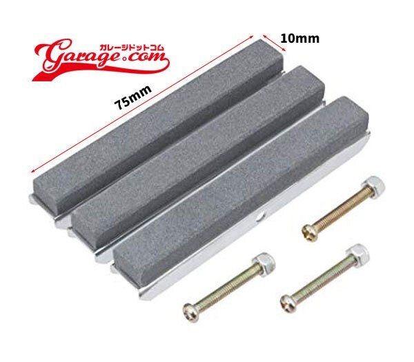 スペア砥石 ピストン シリンダー ホーニングツール 3inch仕様 A055-1拍卖