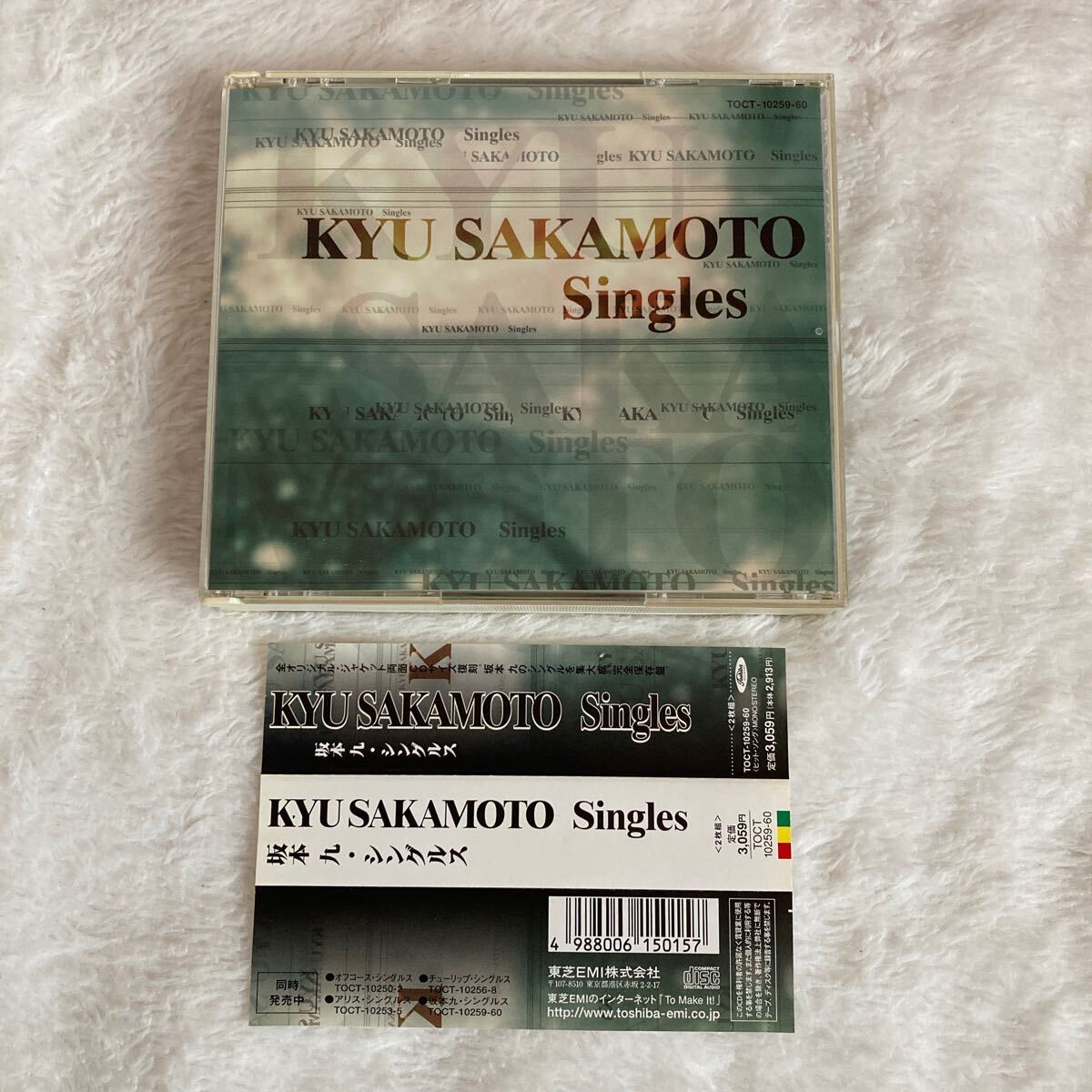 n 4720 KYU SAKAMOTO Singles 坂本九・シングルス・・<2枚組>・CD拍卖