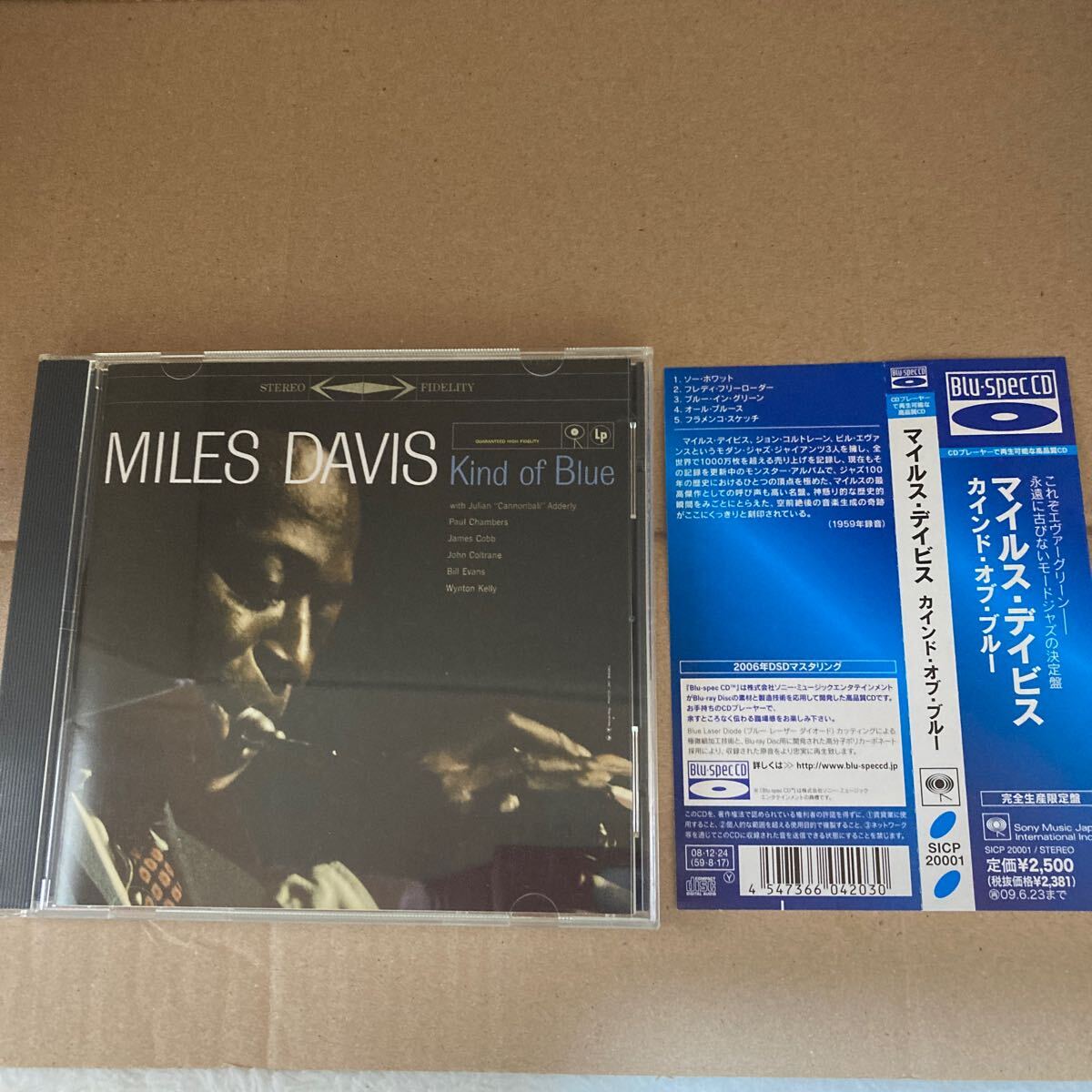 n 4727 Miles Davis Kind Of Blue マイルス・デイヴィス カインド・オブ・ブルー CD拍卖