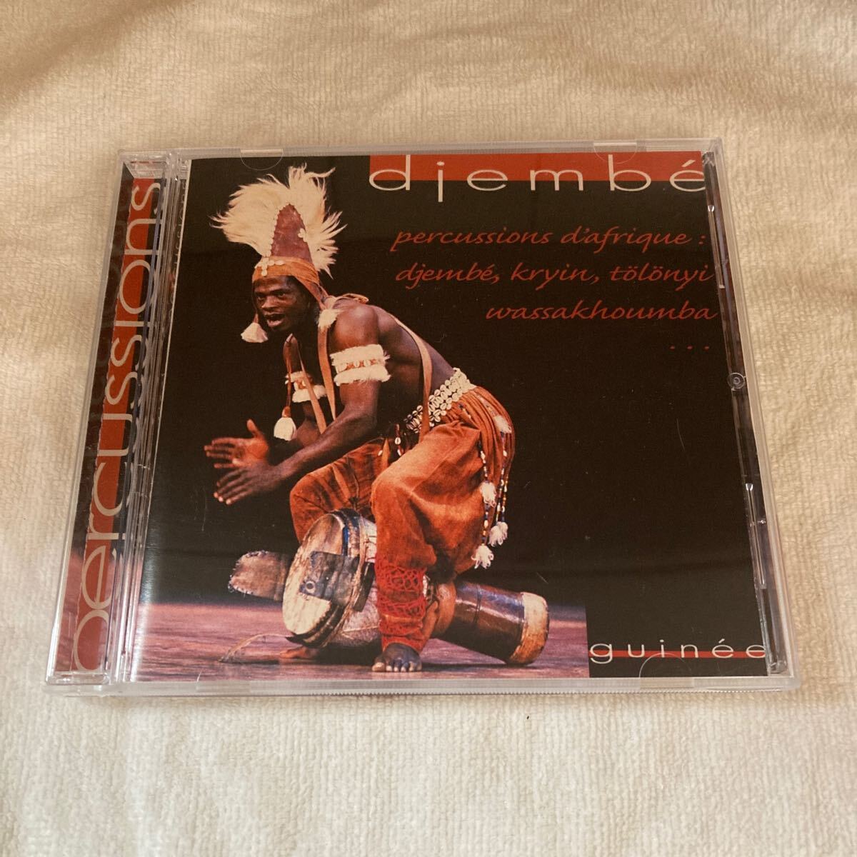 n 4743 Djembe / Percussions d'Afrique CD拍卖