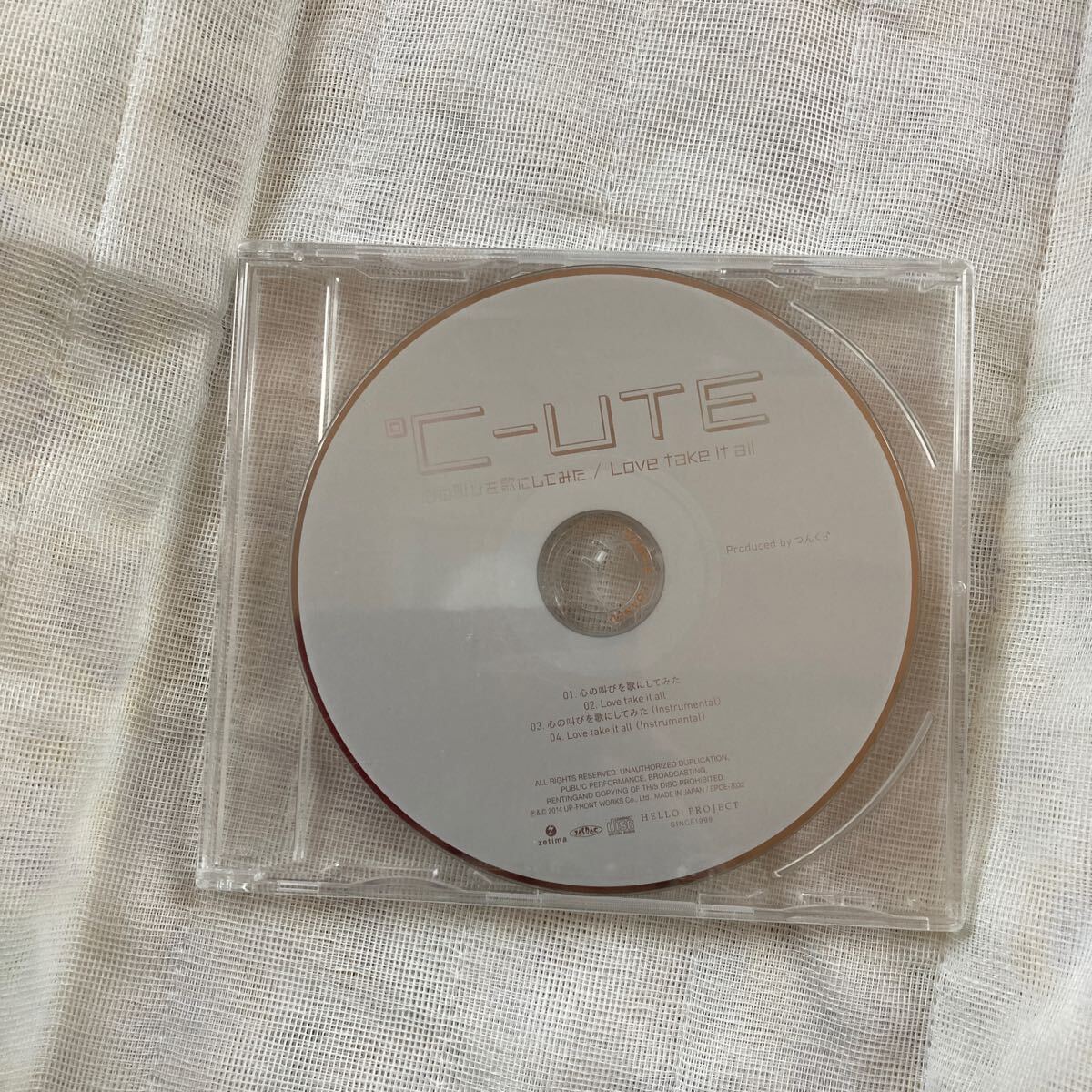 n 4877 ℃-ute「心の叫びを歌にしてみた」/「Love take it all」サンプル盤 CD 未開封 拍卖