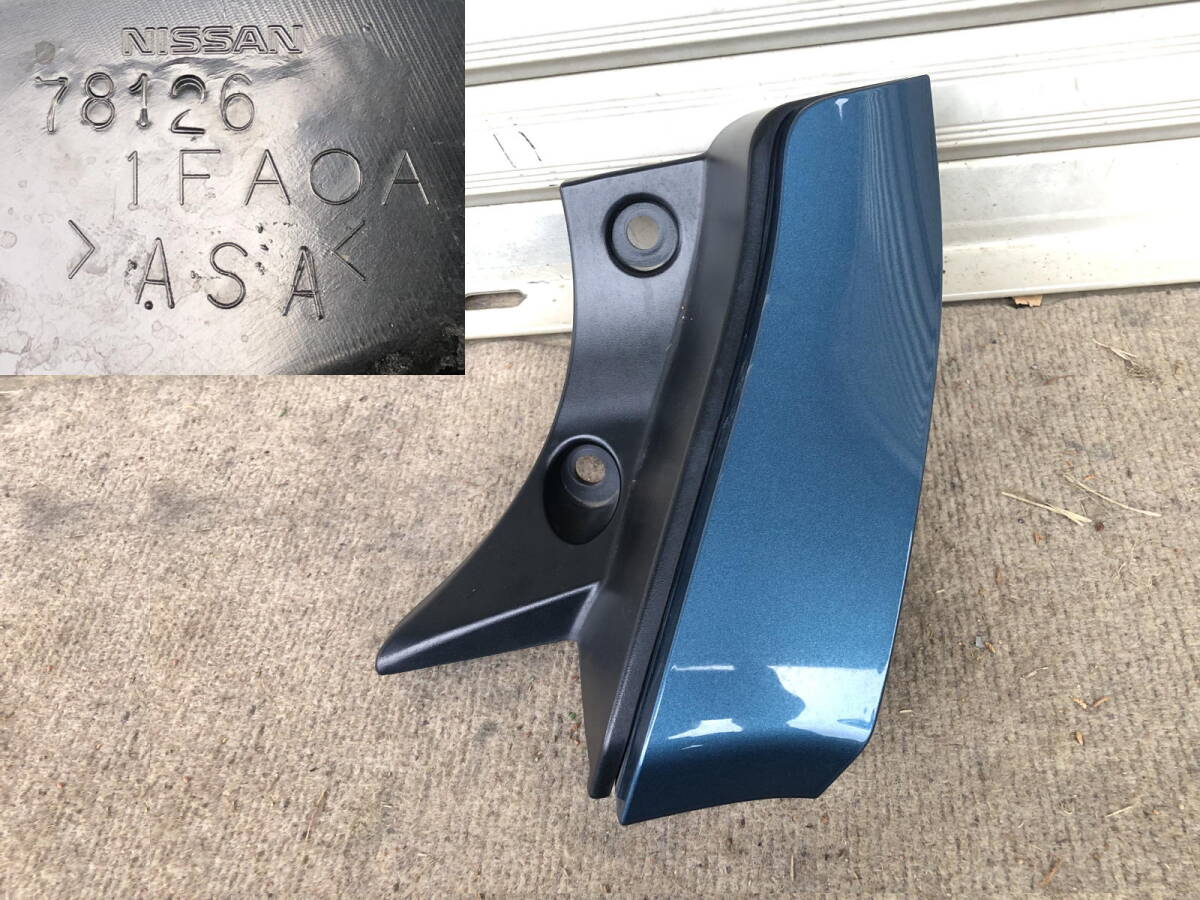 Z12 キューブ 純正 右リアコーナーパネル スオミブルー RBK拍卖