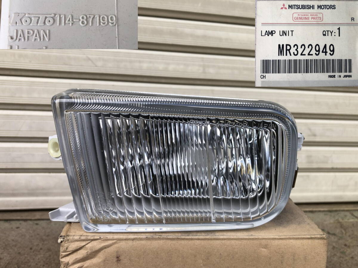 EA1A EC1A EA3A EC3A ギャラン 純正 左フォグランプ 長期在庫未使用品拍卖