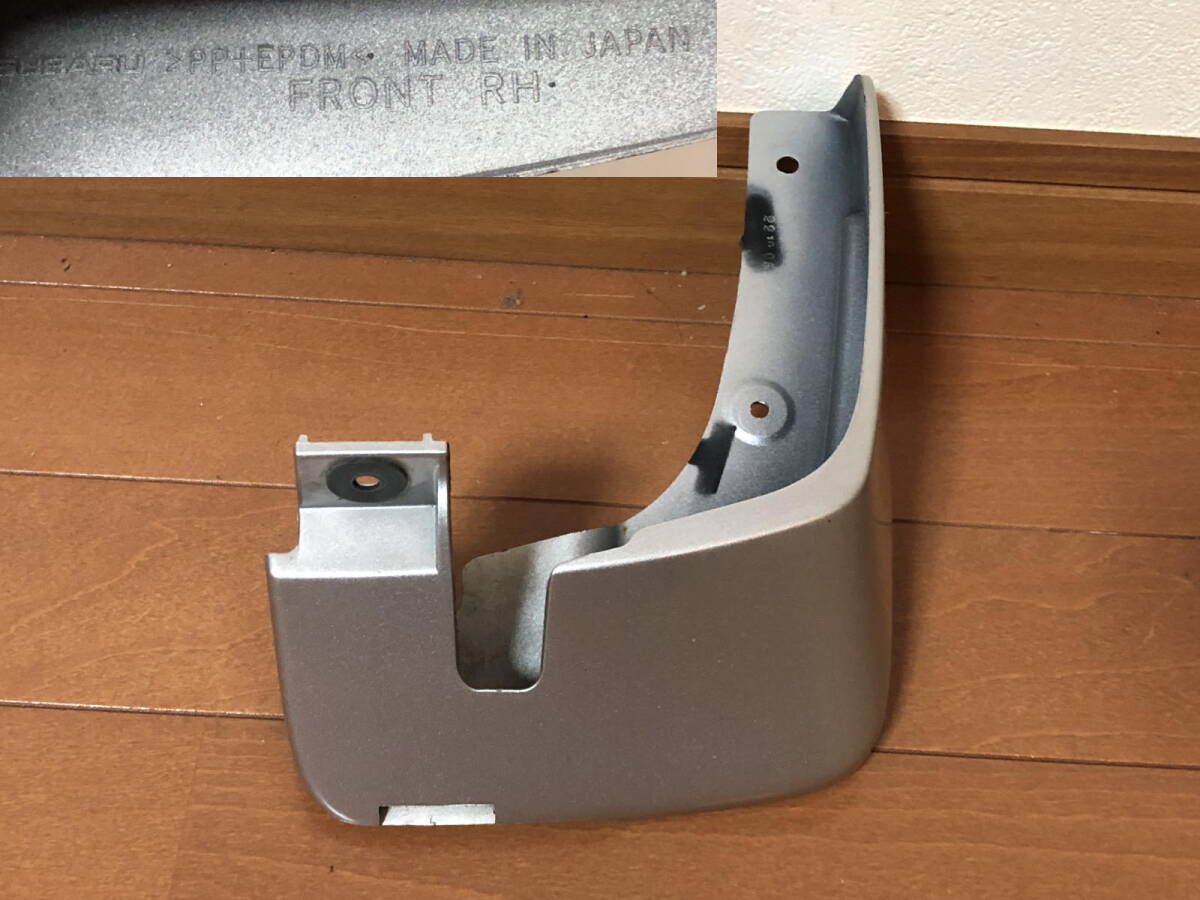 RN1 RN2 ステラ 純正 右フロントマッドガード 右前 泥除け スターリングシルバーメタリック D6S拍卖