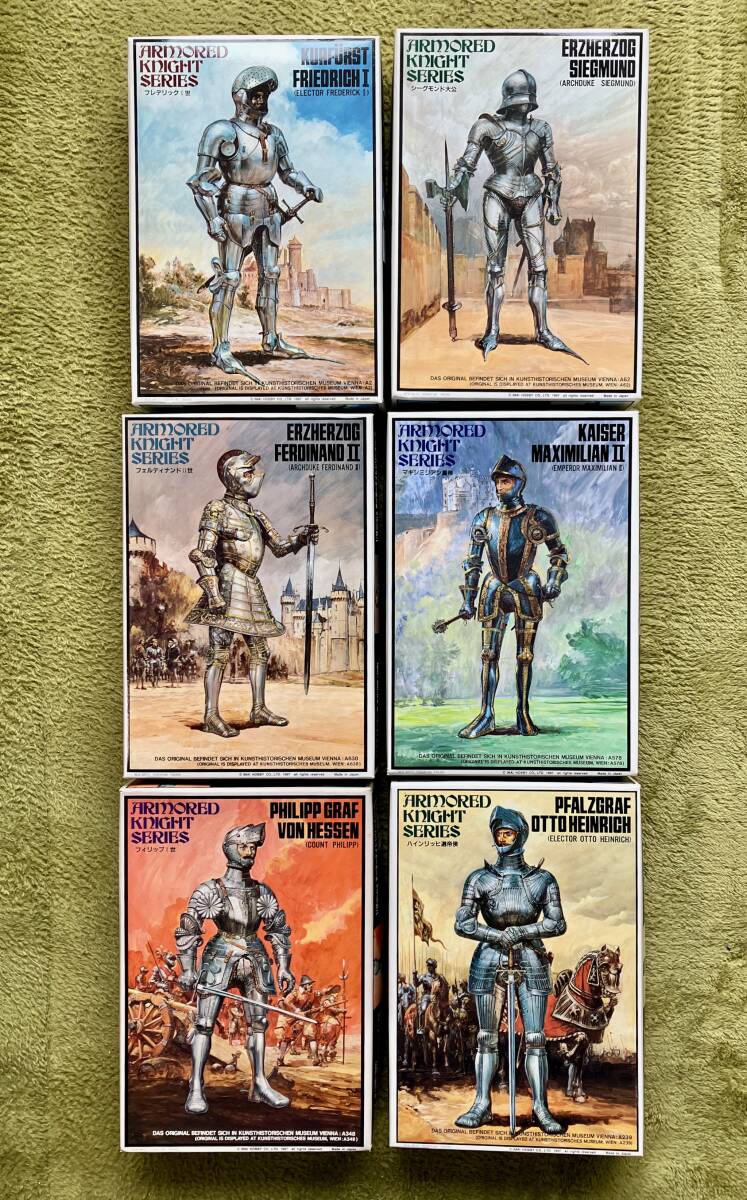 イマイ アーマーナイト 1/12 白箱 再販版 全6種 フルコンプ / 西洋甲冑 騎士 中世 高荷義之 オーストリア ハプスブルク拍卖