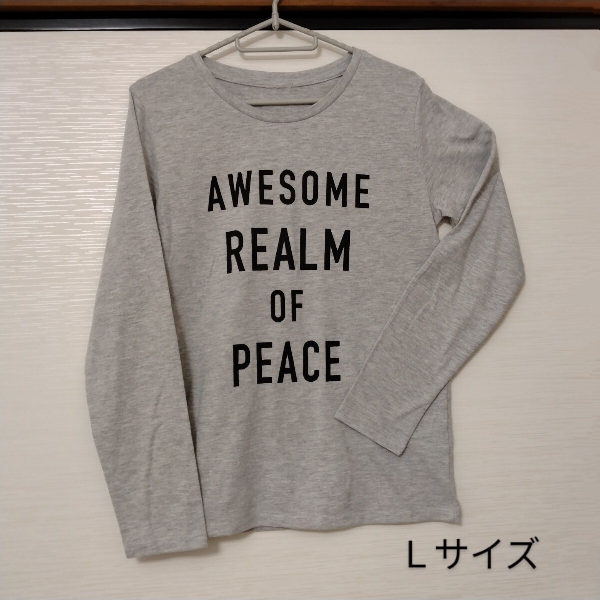 ★長袖カットソー★Lサイズですが小さめ♪子供さんにも拍卖