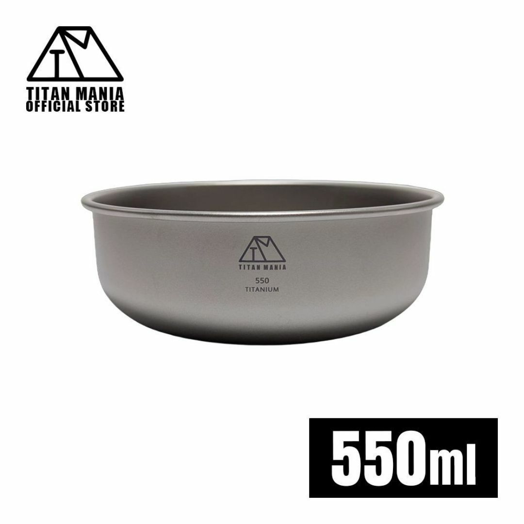 TITAN MANIA チタンマニア ボウル 550ml スタッキング チタン製 軽量 皿 お茶碗 食器 おしゃれ どんぶり スープボウル 丼 titan2229拍卖