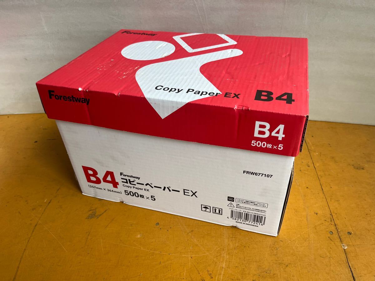 B4 2,500枚 500枚×5冊 Forestway マルチコピーペーパーEX 新品 引取歓迎拍卖