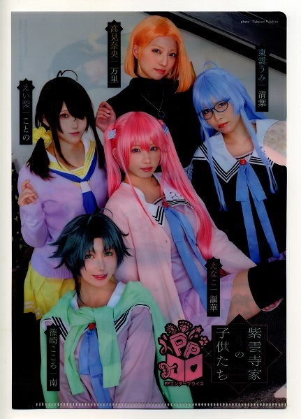 ヤングアニマル 2025年07号付録 えなこ 東雲うみ 篠崎こころ えい梨 高見奈央 紫雲寺家の子供たち クリアファイル拍卖