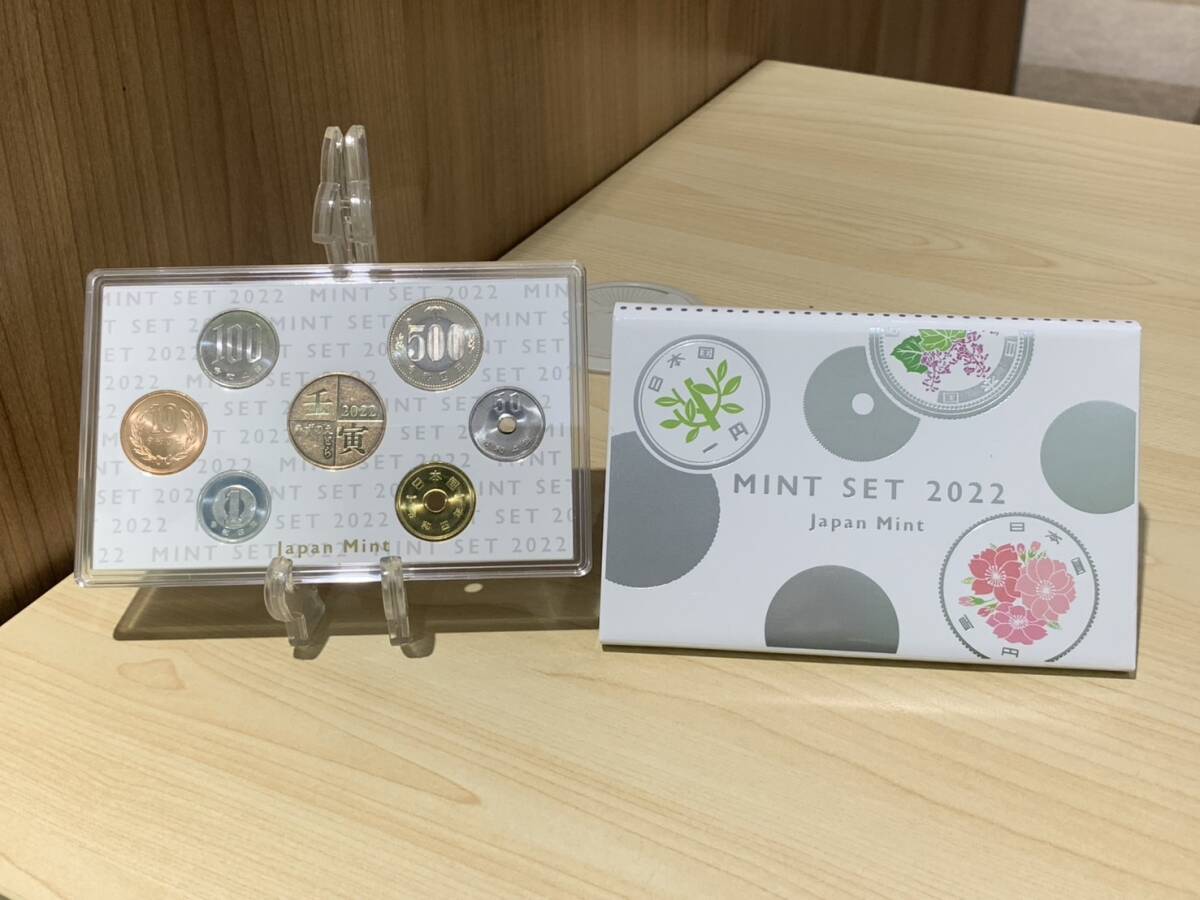 【14729】【造幣局 貨幣セット ミントセット】 2022年/令和4年 誕生年 ミントセット☆拍卖