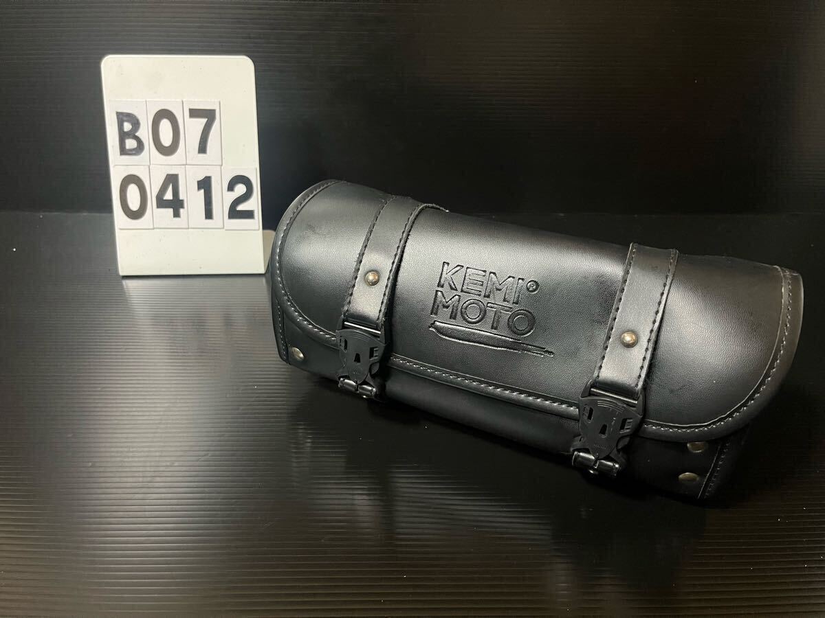 KEMI MOTO バイク用 ツールバッグ 工具入れ 小物入れ 鞄 カバン サドルバッグ/サイドバッグ【B070412】拍卖