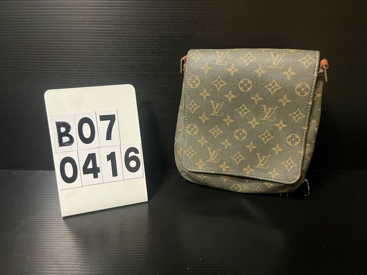 唯一無二!!バイク用 サドルバッグ/サイドバッグ カバン ツールバッグ 鞄【B070416】拍卖