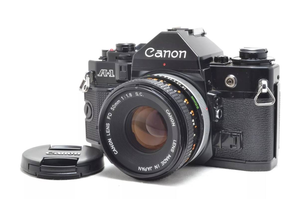 外観美品 キャノン Canon A-1 一眼レフ MF フィルムカメラ FD 50mm f/1.8 S.C. レンズ #7025拍卖